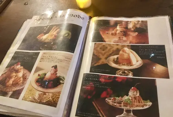 喫茶ガボールの写真・動画_image_238615