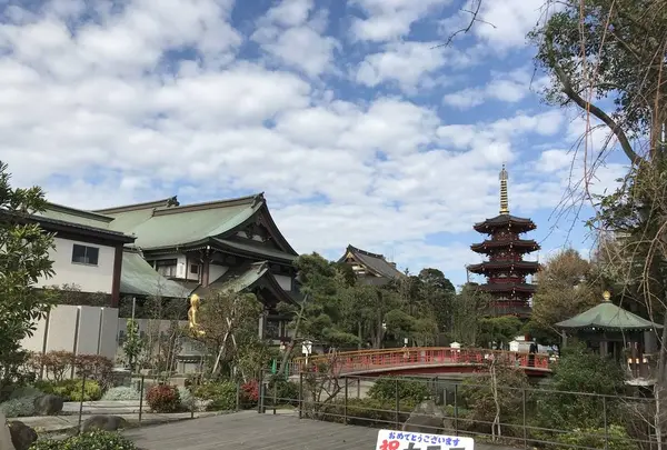 大師公園の写真・動画_image_238650