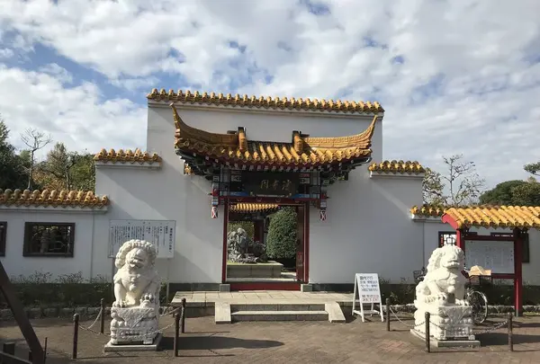 大師公園の写真・動画_image_238670