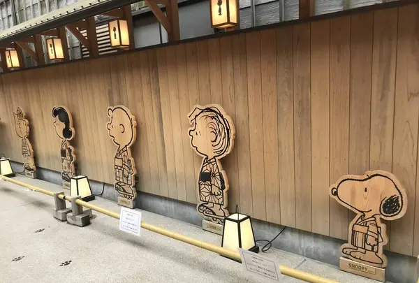 SNOOPY茶屋 伊勢店の写真・動画_image_238960