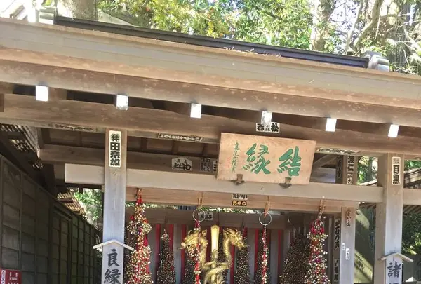 高尾山薬王院（有喜寺）の写真・動画_image_239345