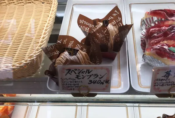 ミニヨン 光町店の写真・動画_image_239424
