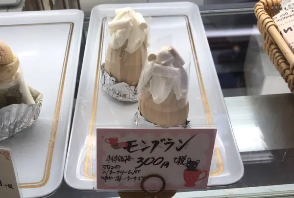 ミニヨン 光町店の写真・動画_image_239425