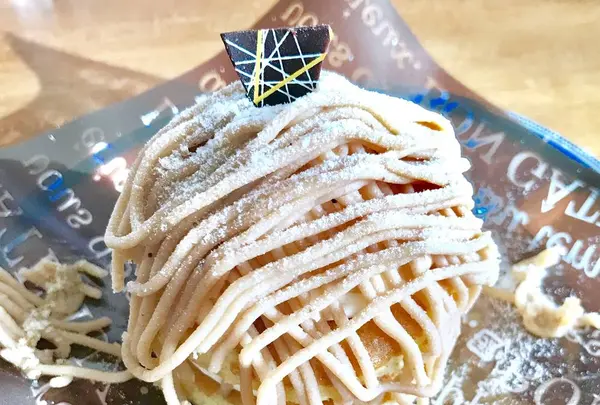 ミニヨン 光町店の写真・動画_image_239428