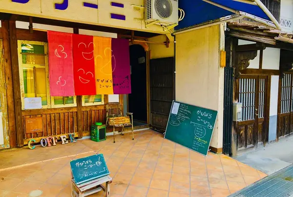勝山町並み保存地区の写真・動画_image_239582