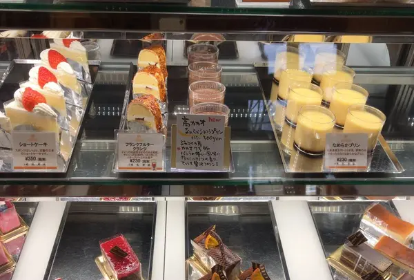 KONDITOREI FELDERCHEF（コンディトライ フェルダーシェフ）の写真・動画_image_239612