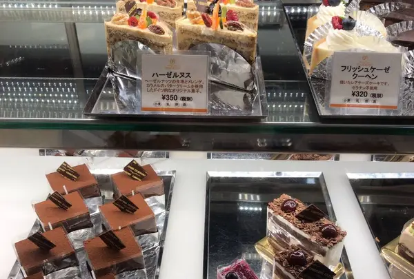 KONDITOREI FELDERCHEF（コンディトライ フェルダーシェフ）の写真・動画_image_239614