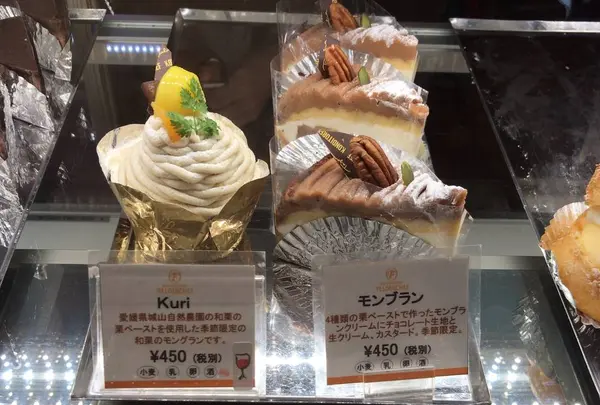 KONDITOREI FELDERCHEF（コンディトライ フェルダーシェフ）の写真・動画_image_239616