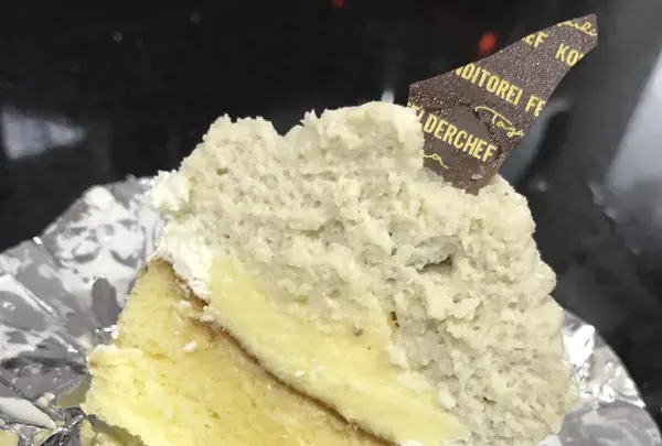 KONDITOREI FELDERCHEF（コンディトライ フェルダーシェフ）の写真・動画_image_239618