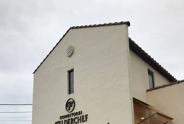 KONDITOREI FELDERCHEF（コンディトライ フェルダーシェフ）の写真・動画_image_239619
