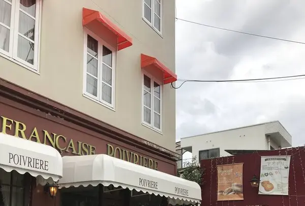 ポワブリエール本店の写真・動画_image_239627