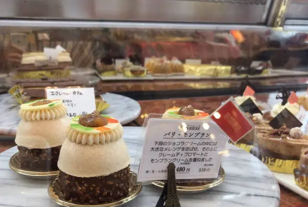 ポワブリエール本店の写真・動画_image_239628