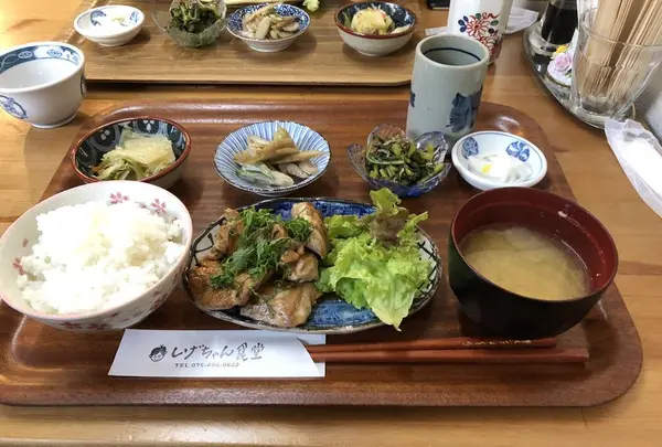 しげちゃん食堂の写真・動画_image_239647