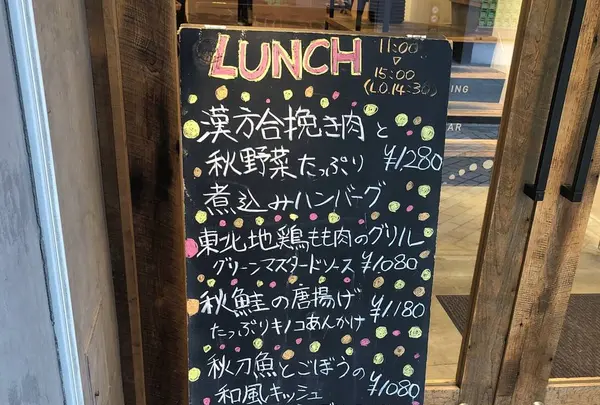 わたすｎｉｈｏｎｂａｓｈｉの写真・動画_image_239792