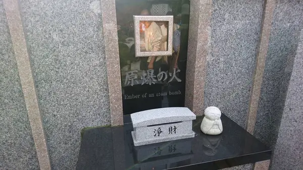宝徳寺の写真・動画_image_239876