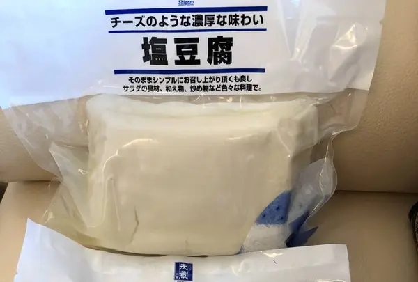 三代目茂蔵 大山直売所の写真・動画_image_239894