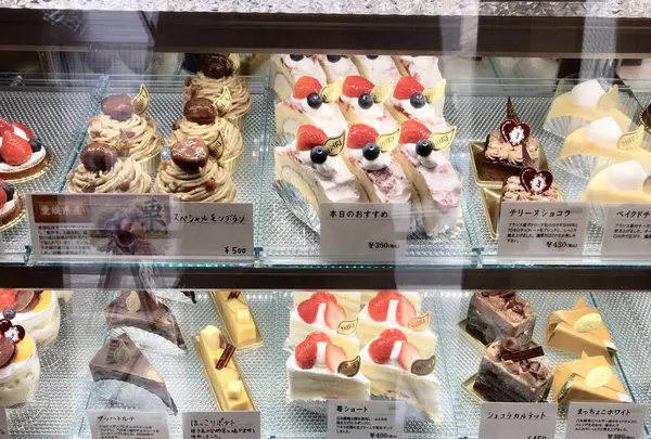 cake house AKIRIの写真・動画_image_239940