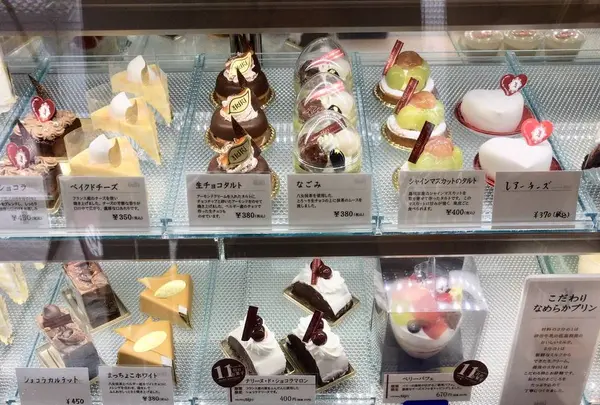 cake house AKIRIの写真・動画_image_239941