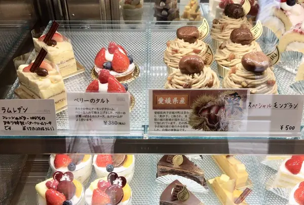 cake house AKIRIの写真・動画_image_239943