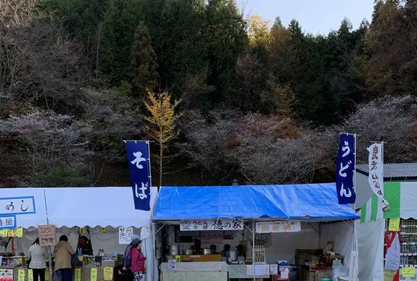 小原ふれあい公園の写真・動画_image_240143