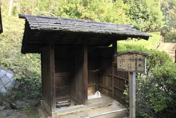 川崎市立日本民家園の写真・動画_image_240554