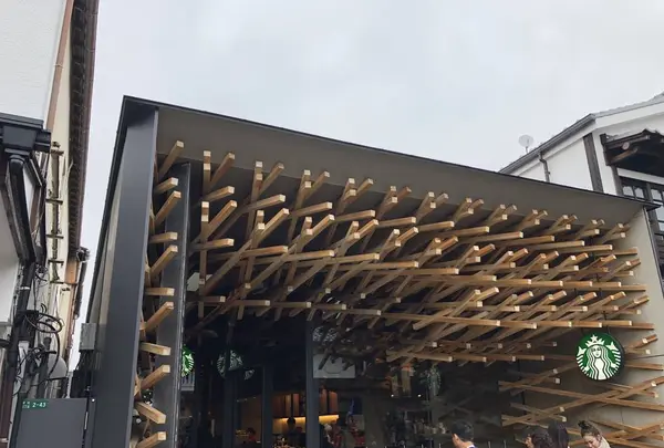 スターバックスコーヒー 太宰府天満宮表参道店（STARBUCKS COFFEE）の写真・動画_image_240614