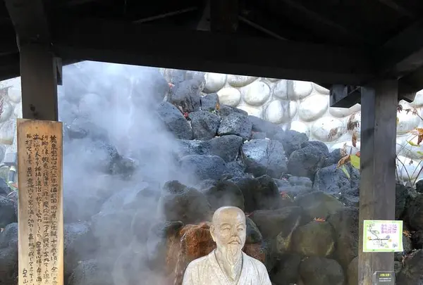 定山源泉公園の写真・動画_image_240661