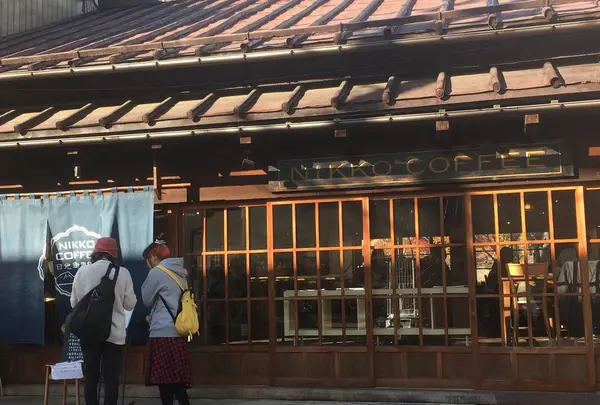 日光珈琲・御用邸通の写真・動画_image_240759