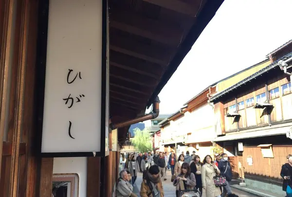 ひがし茶屋街の写真・動画_image_240860