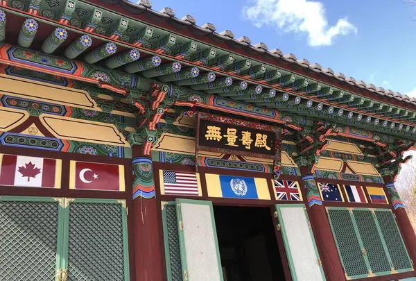 정전담판회의장の写真・動画_image_240936