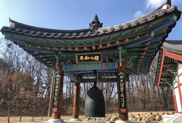 정전담판회의장の写真・動画_image_240938