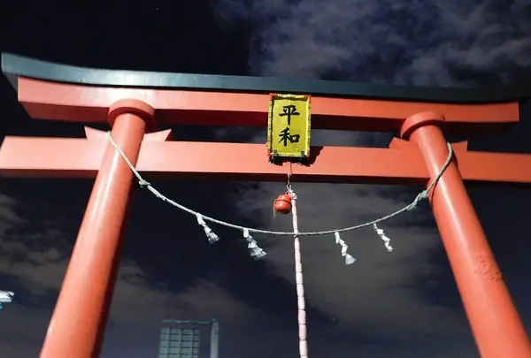 旧穴守稲荷神社 大鳥居の写真・動画_image_240948