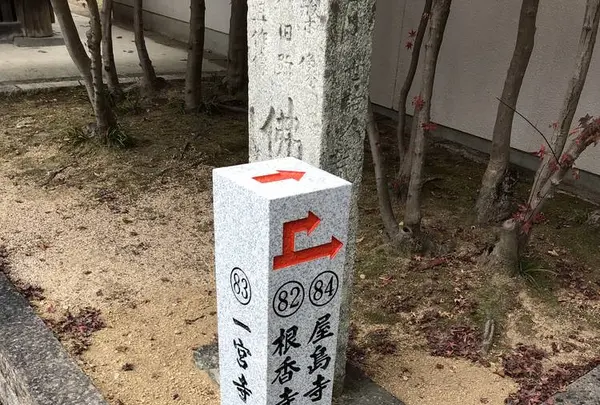 一宮寺の写真・動画_image_241159