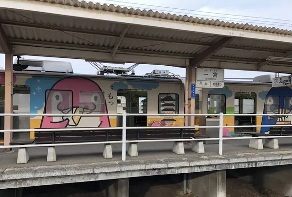 ことでん琴平駅の写真・動画_image_241160