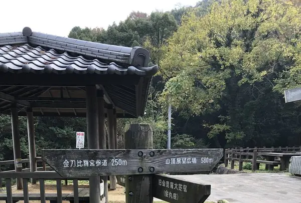 金刀比羅宮（こんぴらさん）の写真・動画_image_241330