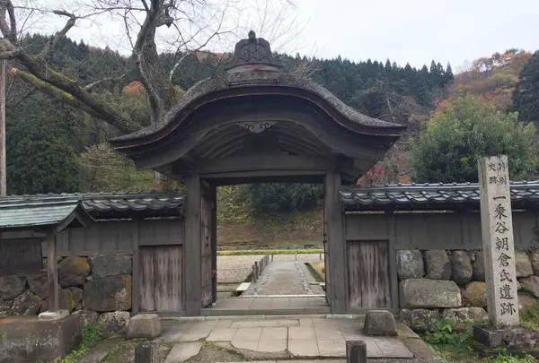 一乗谷朝倉氏遺跡の写真・動画_image_241386