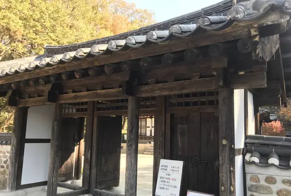 県立 三ツ池公園の写真・動画_image_242089