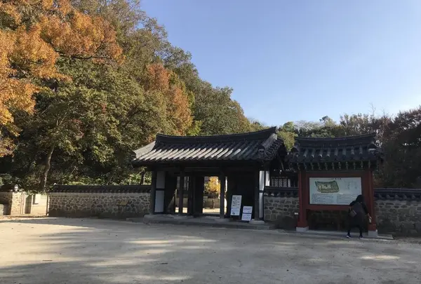 県立 三ツ池公園の写真・動画_image_242099