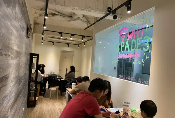 十杯極致手作茶飲 — 永康店の写真・動画_image_242952