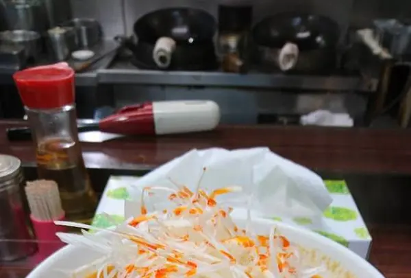 らーめん 寿限無の写真・動画_image_243248