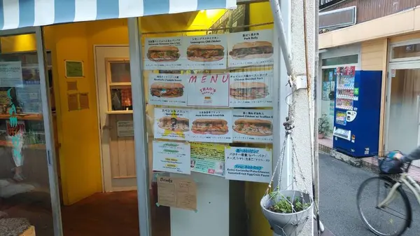 ベトナムサンドウィッチ Thao’s （バインミー）の写真・動画_image_243249