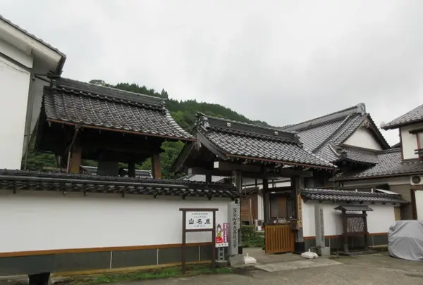 法雲寺の写真・動画_image_243274