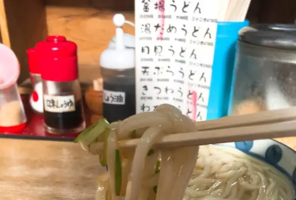 柳川製麺所の写真・動画_image_243512