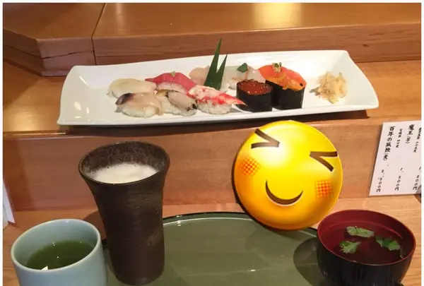 すし田の写真・動画_image_243584