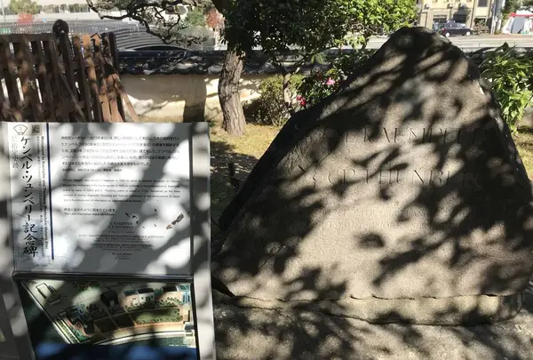 出島の写真・動画_image_243705