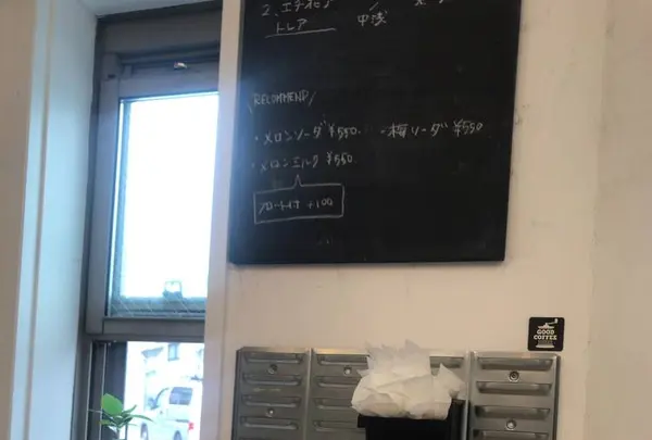 MOSS CORE Coffeeの写真・動画_image_244047