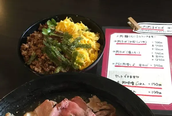 肉麺 ひだまり庵の写真・動画_image_244494