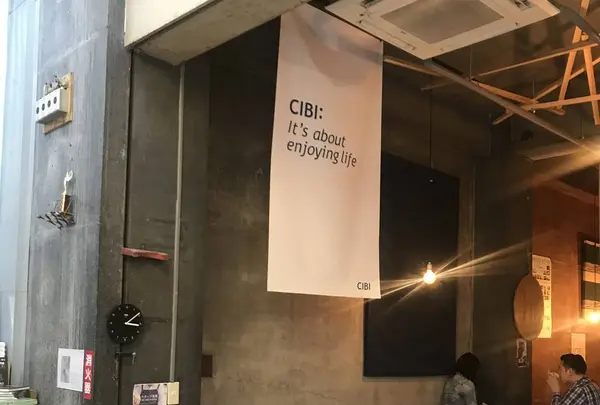 CIBI TOKYO（チビ）の写真・動画_image_244514