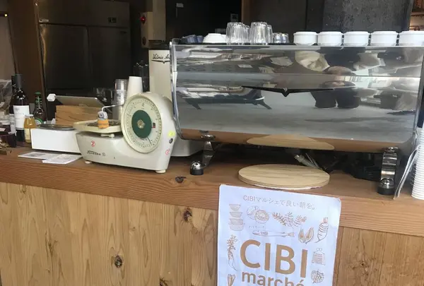 CIBI TOKYO（チビ）の写真・動画_image_244516
