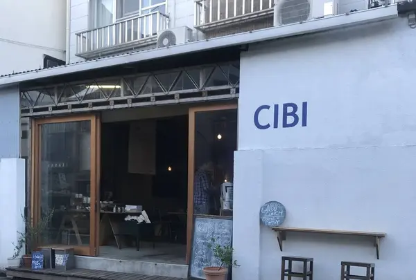 CIBI TOKYO（チビ）の写真・動画_image_244517
